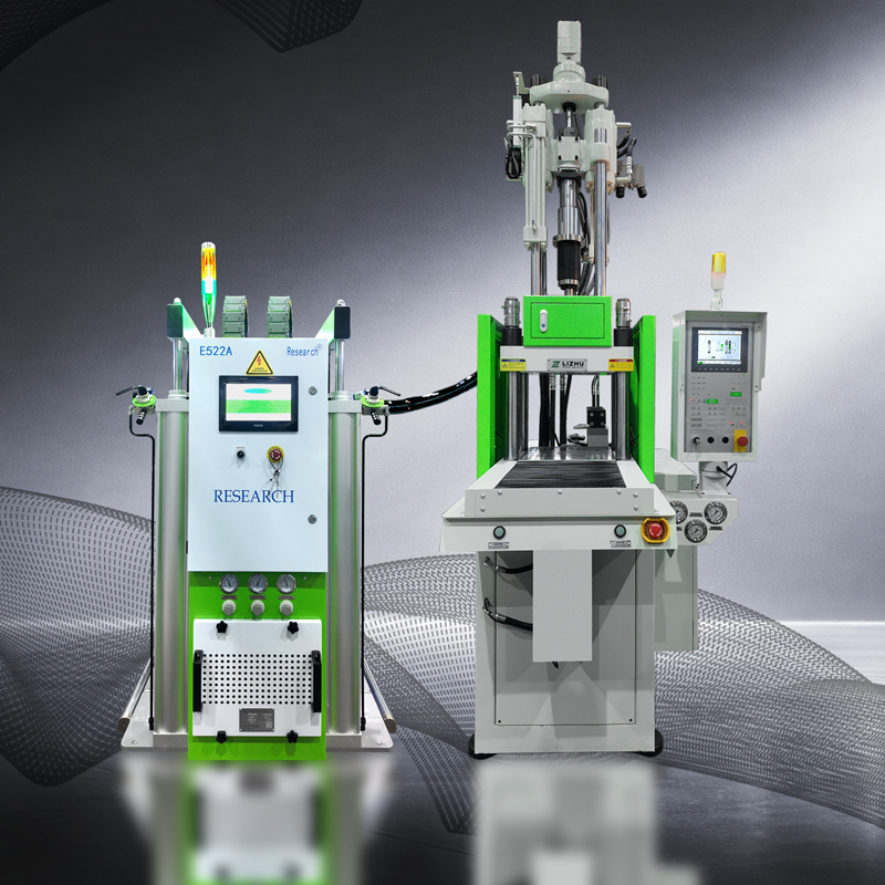 LSR-Silicon Vertical Injection Molding Machine